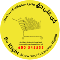 consumer-protection-badge